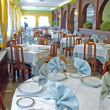 San Gabriel Hotel Granada Restaurant photo